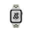 Apple Watch 40mm Nike Sport Band S/M Essential White