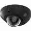 Hikvision DS-2CD2546G2-IS-B (2.8MM)(C) Black