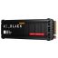 Western Digital 2TB M.2 2280 NVMe SN8100 with Heatsink Black