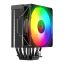 Rampage Octagon C70 Black