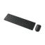 Lenovo Pro 6000 Wireless Bluetooth Multi-Mode Combo Keyboard and Mouse Black US