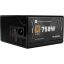 Thermalright SG-750S ATX desktop tápegység 750W 80+ Gold BOX