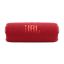JBL Flip 7 Portable Waterproof Bluetooth Speaker Red