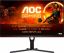 Mon AOC 31.5