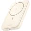 UGREEN 5000mAh Wireless Powerbank White