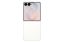 Samsung F776B Galaxy Z Flip8 256GB DualSIM Cream