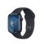 Apple Watch 41mm Band: Midnight Sport Band - M/L