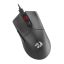 Redragon M995 Fyzu Wired Gaming Mouse Black
