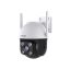 Tenda RH3-WCA 1080P Outdoor Wi-Fi Pan/Tilt Camera