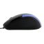 Esperanza Sirius Mouse Black/Blue