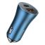 Baseus Golden Contactor Pro 40W Car Charger Blue