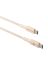 dbramante1928 re-charge USB-C to USB-C 60W PD cable 1,5m Beige