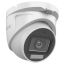 Hikvision THC-T127-LMS(2.8MM)