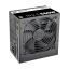 Thermaltake 550W 80+ TR2 S