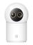 Xiaomi Smart Camera C701 Pro