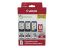 Canon PG-545XLx2 + CL-546XL Tintapatron Multipack 1x15 ml +1x13 ml