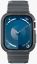 Spigen Rugged Armor Pro Apple Watch 45mm/44mm Dark Gray