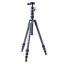 Vanguard VESTA TB 204CB Carbon Fibre Travel Tripod