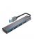 Advance Xpand Smart 4-Portos USB3.0 HUB Grey
