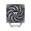 Thermaltake Toughair 510 CPU Cooler Black