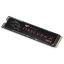 Seagate 2TB M.2 2280 NVMe FireCuda X1070