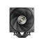 Mars Gaming MCPU-X26PRO CPU Heatsink Black