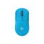 Logitech G Pro X Superlight 2 Wireless Gaming Mouse Cyan