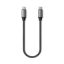 Satechi USB-C to USB-C Short Cable - 25cm - Space Grey