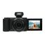 Agfaphoto Realishot C110 Compact Camera