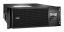 APC SRT6KRMXLI Smart-UPS 6kVA Rackmount dupla konverziós UPS NMC-vel