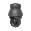 Ubiquiti UniFi AI PTZ Precision Black