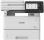 Canon imageFORCE 1643 mono lézer multifunkciós nyomtató