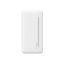 HAVIT Gamenote PB92 20000mAh PowerBank White
