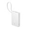 Baseus PicoGo 10000mAh PowerBank White