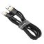 Baseus Cafule Lightning Cable 1,5A 2m Black/Gold