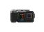 GoPro MISSION 1 PRO Grip Edition