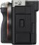 Sony Alpha 7CII Black/Silver