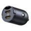 Baseus Tiny Star Mini 30W Car Charger Grey
