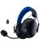 Razer BlackShark V3 X Hyperspeed Wireless Bluetooth Headset for PlayStation Black/Blue
