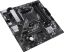 Asus PRIME A520M-A II/CSM AMD A520 AM4 mATX alaplap
