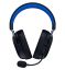 Razer BlackShark V3 X Hyperspeed Wireless Bluetooth Headset for PlayStation Black/Blue