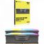 Corsair 32GB DDR5 5200MHz Kit 2x16GB Vengeance RGB AMD Expo Black