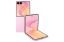 Samsung F776B Galaxy Z Flip8 256GB DualSIM Light Pink