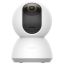 Xiaomi Smart Camera C300 1080p White