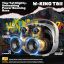 W-King T8 II Bluetooth Speaker Graffiti