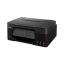 CANON Tintasugaras MFP 3in1 PIXMA MEGATANK G2430, A4, FF 11k/p, SZ 6 k/p, 4800x1200dpi, USB