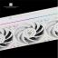 Thermalright Peerless Vision 360 UB ARGB processzor vízhűtő fehér