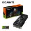 Gigabyte RTX5080 WINDFORCE OC SFF 16G