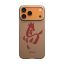 Pitaka Edge Case for iPhone 17 Pro Ink Horse Gold & Jade