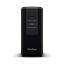 CyberPower UT1200EG szünetmentes tápegység (UPS) Vonal interaktív 1,2 kVA 700 W 4 AC kimenet(ek)